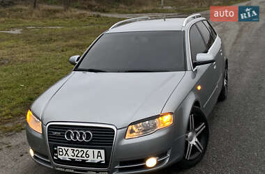 Універсал Audi A4 2007 в Мирополі