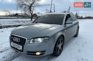 Універсал Audi A4 2007 в Мирополі