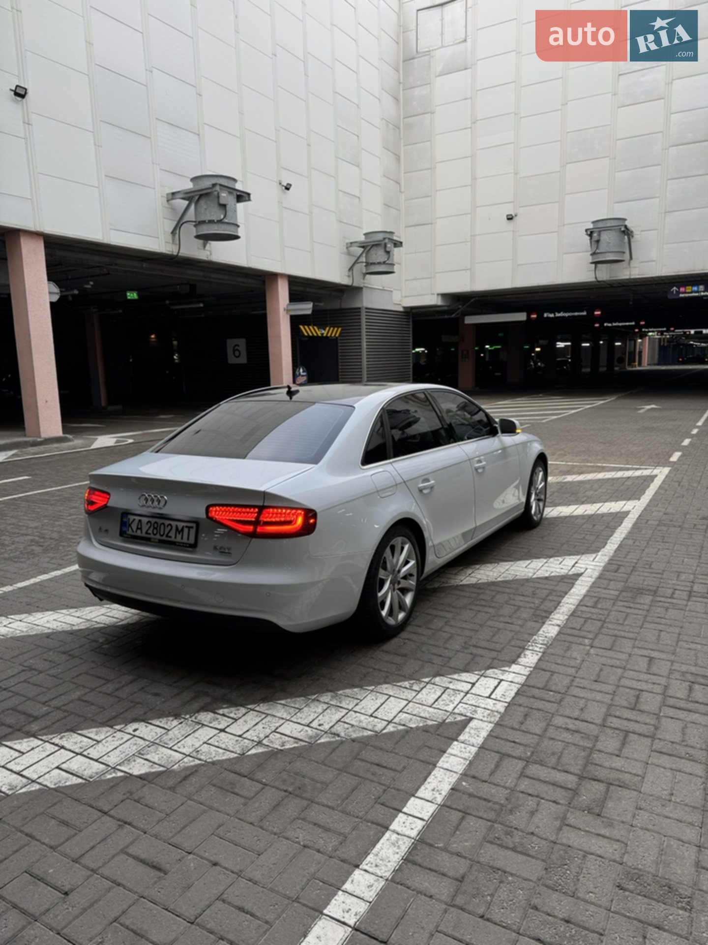 2013 Audi A4 - мініатюра 10