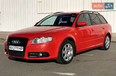 Універсал Audi A4 2008 в Києві