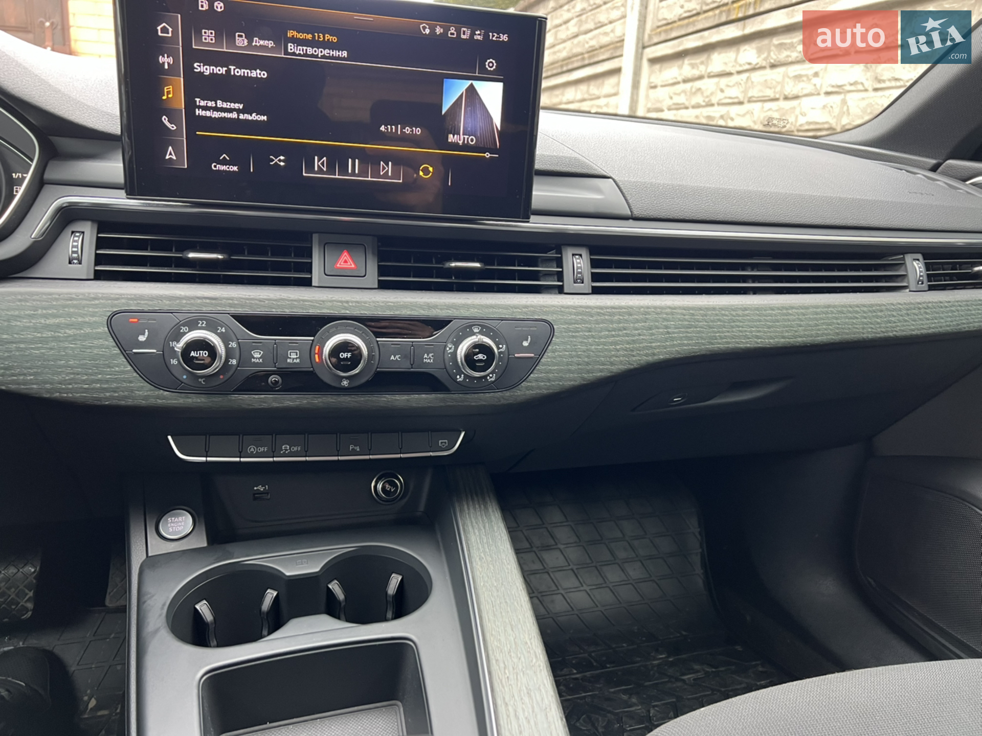 2019 Audi A4 - мініатюра 44