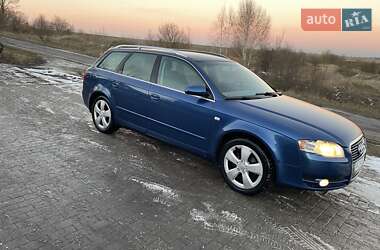 Универсал Audi A4 2005 в Горохове