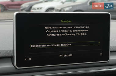 Седан Audi A4 2018 в 