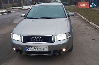 Універсал Audi A4 2002 в Умані