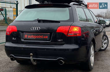 Універсал Audi A4 2006 в Сумах