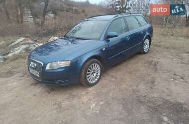 Універсал Audi A4 2005 в Мерефа