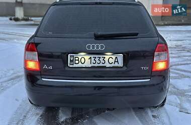 Універсал Audi A4 2003 в Кременці