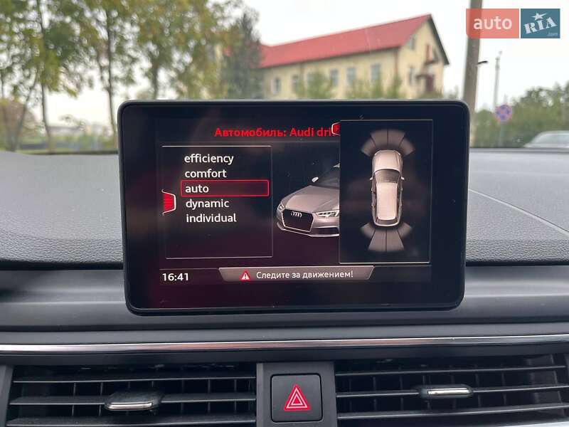 Универсал Audi A4 2016 в Николаеве