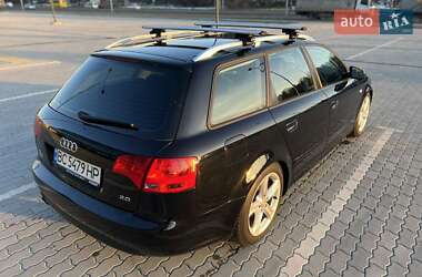 Універсал Audi A4 2005 в 