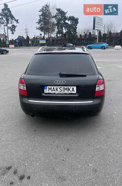 Универсал Audi A4 2004 в 