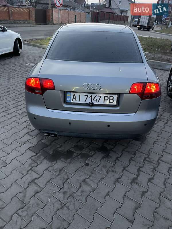2005 Audi A4, VIN WAUZZZ8E26A051503:plate — фото 1 (autoria)