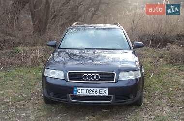 Универсал Audi A4 2002 в 