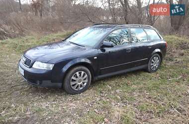 Универсал Audi A4 2002 в 