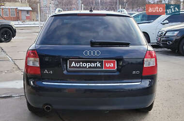 Универсал Audi A4 2003 в Харькове