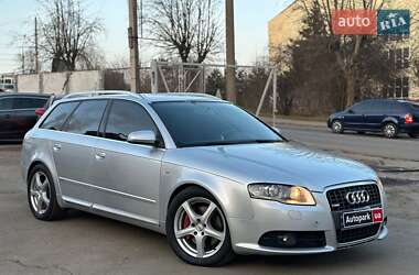 Универсал Audi A4 2007 в 