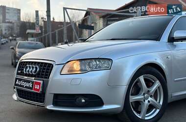 Универсал Audi A4 2007 в 