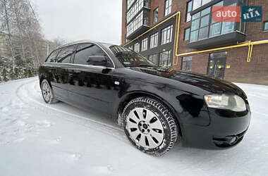 Универсал Audi A4 2006 в 