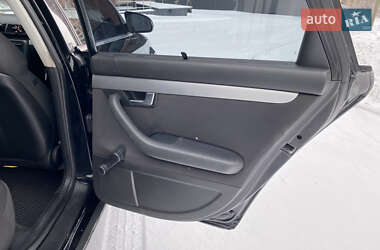 Универсал Audi A4 2006 в 