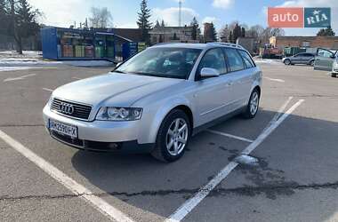 Универсал Audi A4 2002 в Житомире