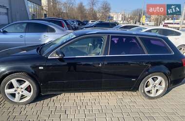 Универсал Audi A4 2006 в 