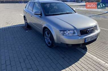 Универсал Audi A4 2003 в 