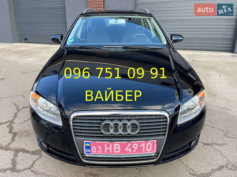 Універсал Audi A4 2006 в Рокитному