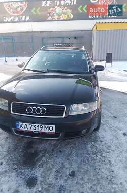 Універсал Audi A4 2002 в Вишневому