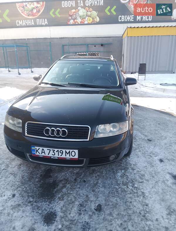 Универсал Audi A4 2002 в Вишневом