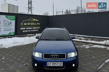 Універсал Audi A4 2003 в Вінниці