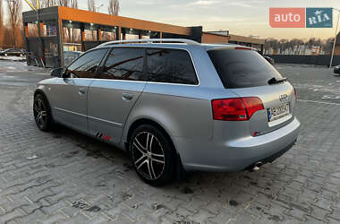Универсал Audi A4 2006 в 