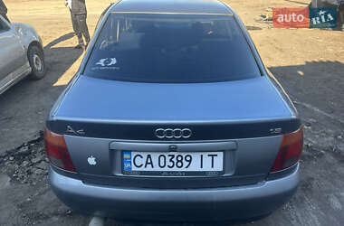 Седан Audi A4 1996 в Немирове