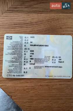 Седан Audi A4 2015 в 