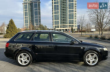 Универсал Audi A4 2007 в 