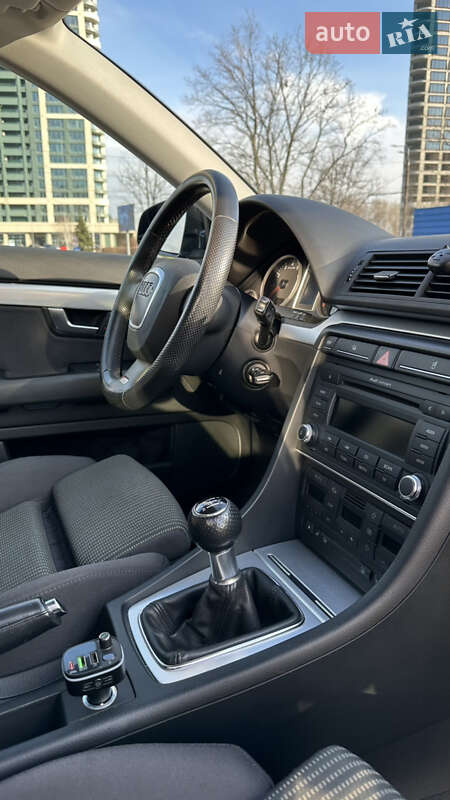 Универсал Audi A4 2007 в Днепре