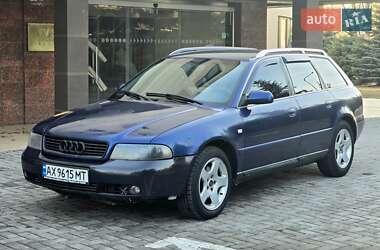 Седан Audi A4 1999 в Харкові