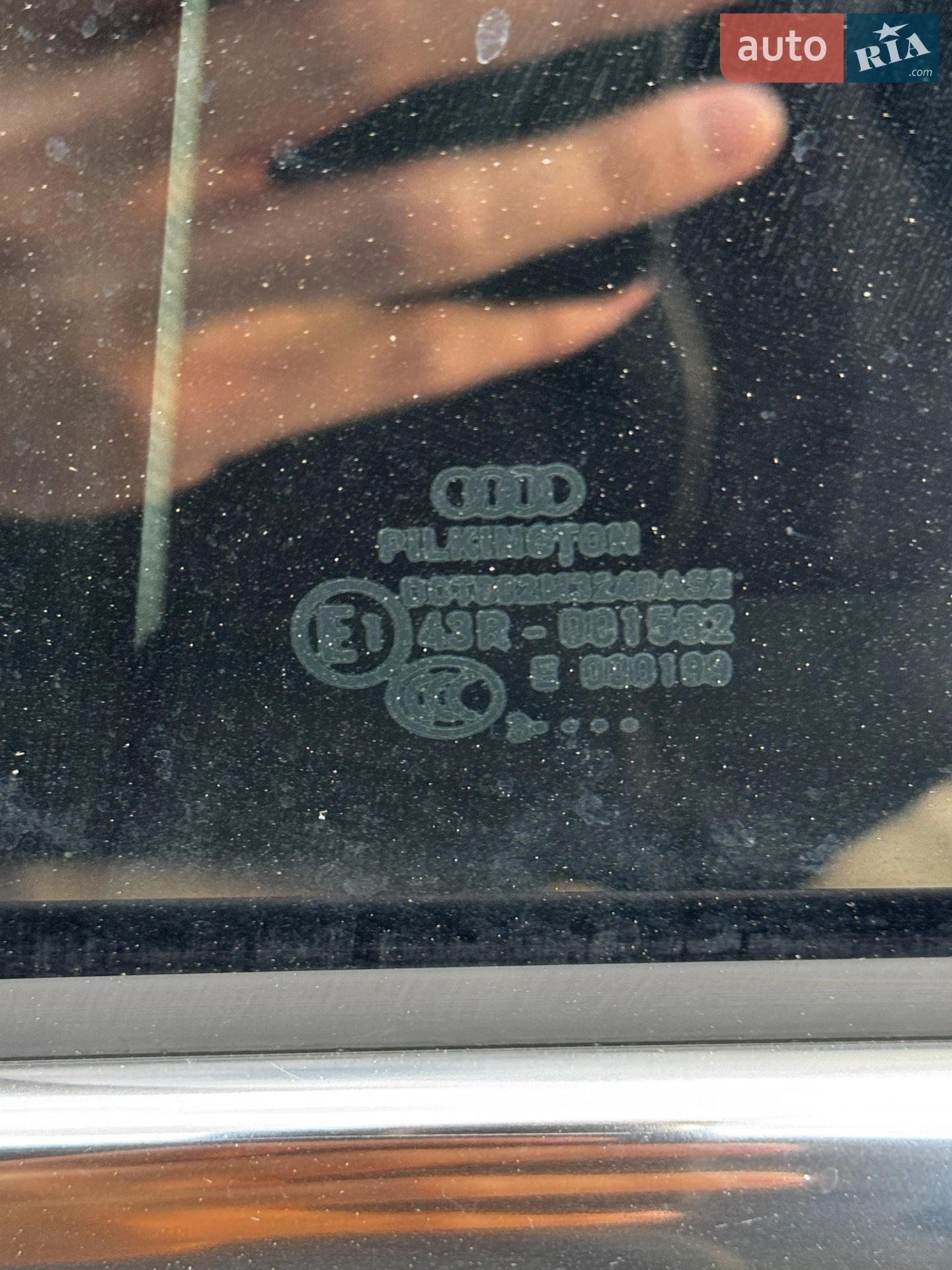 2013 Audi A4 - мініатюра 30