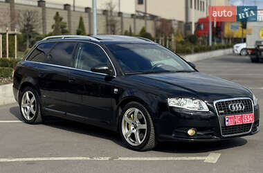 Универсал Audi A4 2008 в 