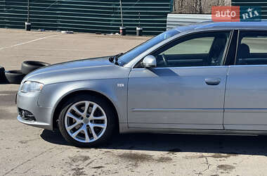 Универсал Audi A4 2006 в 