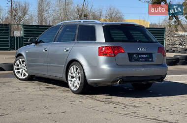 Универсал Audi A4 2006 в 