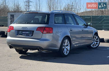 Универсал Audi A4 2006 в 