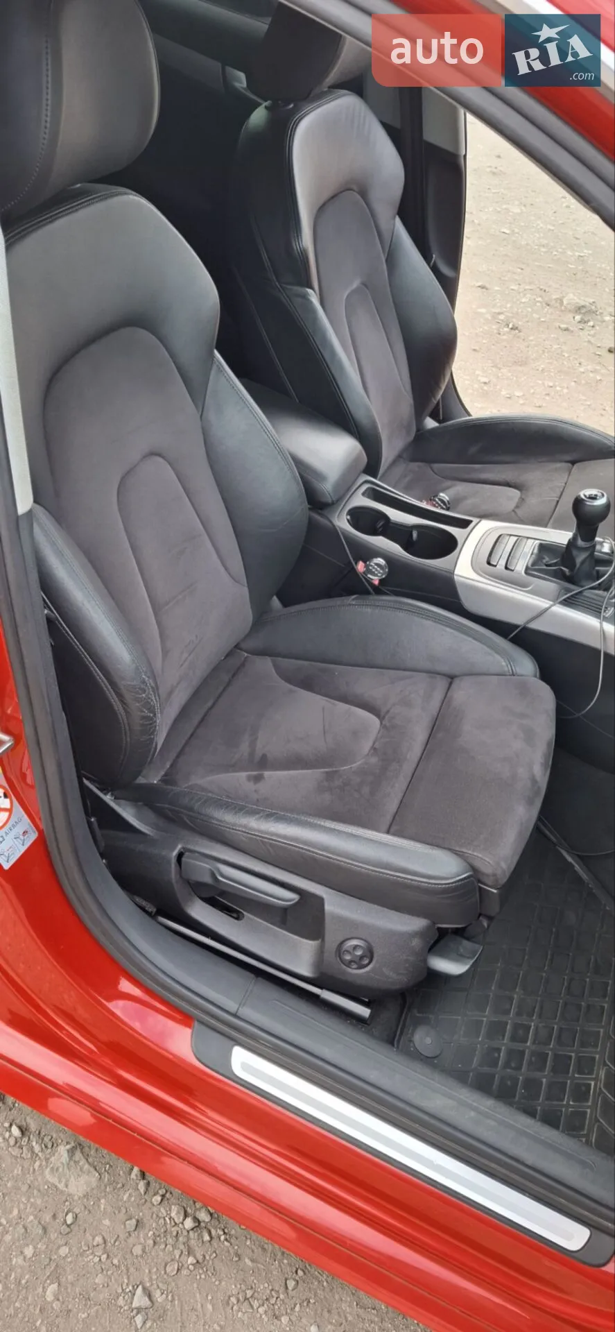 2012 Audi A4 - мініатюра 27