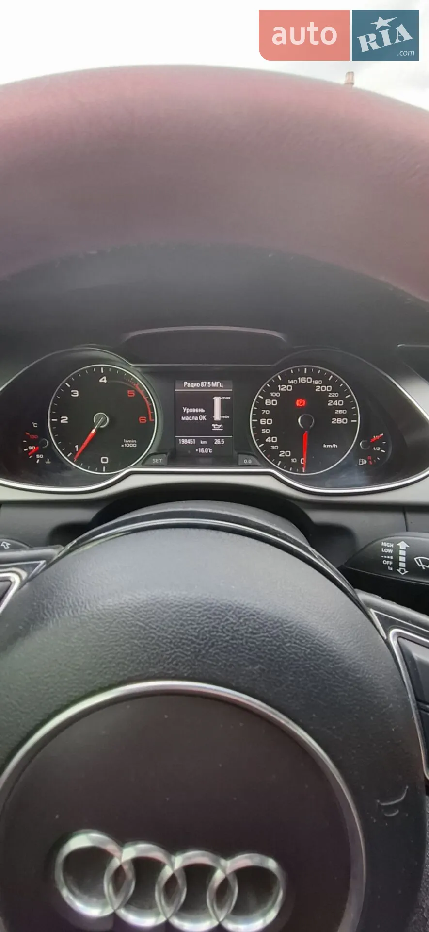 2012 Audi A4 - мініатюра 33