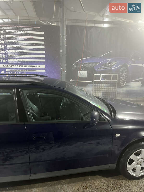 Універсал Audi A4 2002 в Шептицькому фото 3 Універсал Audi A4 2002 в Шептицькому