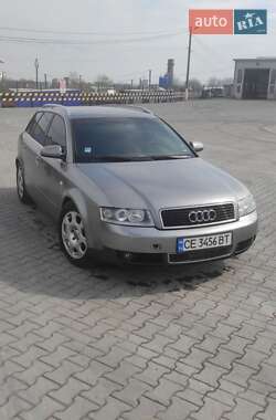 Универсал Audi A4 2002 в 