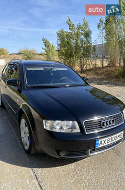 Універсал Audi A4 2003 в Зміїві