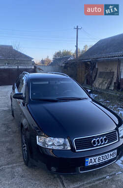 Універсал Audi A4 2003 в Зміїві