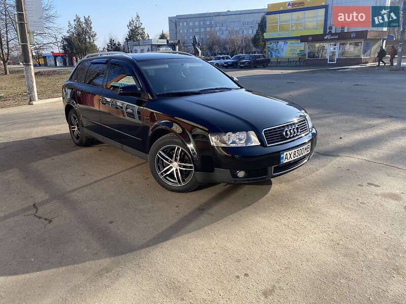 Універсал Audi A4 2003 в Зміїві