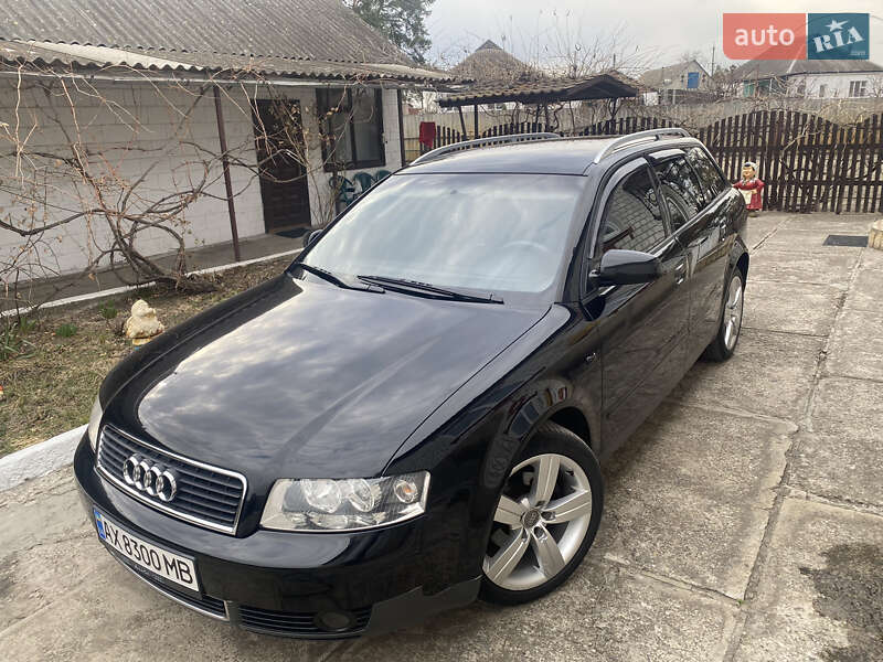 Універсал Audi A4 2003 в Зміїві