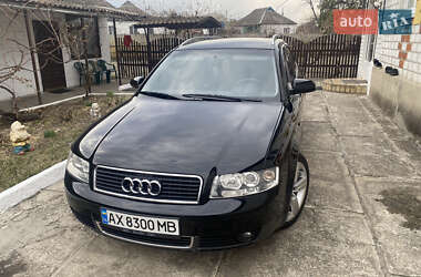 Універсал Audi A4 2003 в Зміїві