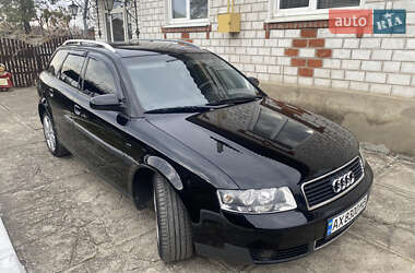 Універсал Audi A4 2003 в Зміїві